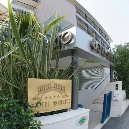 酒店 Rialto